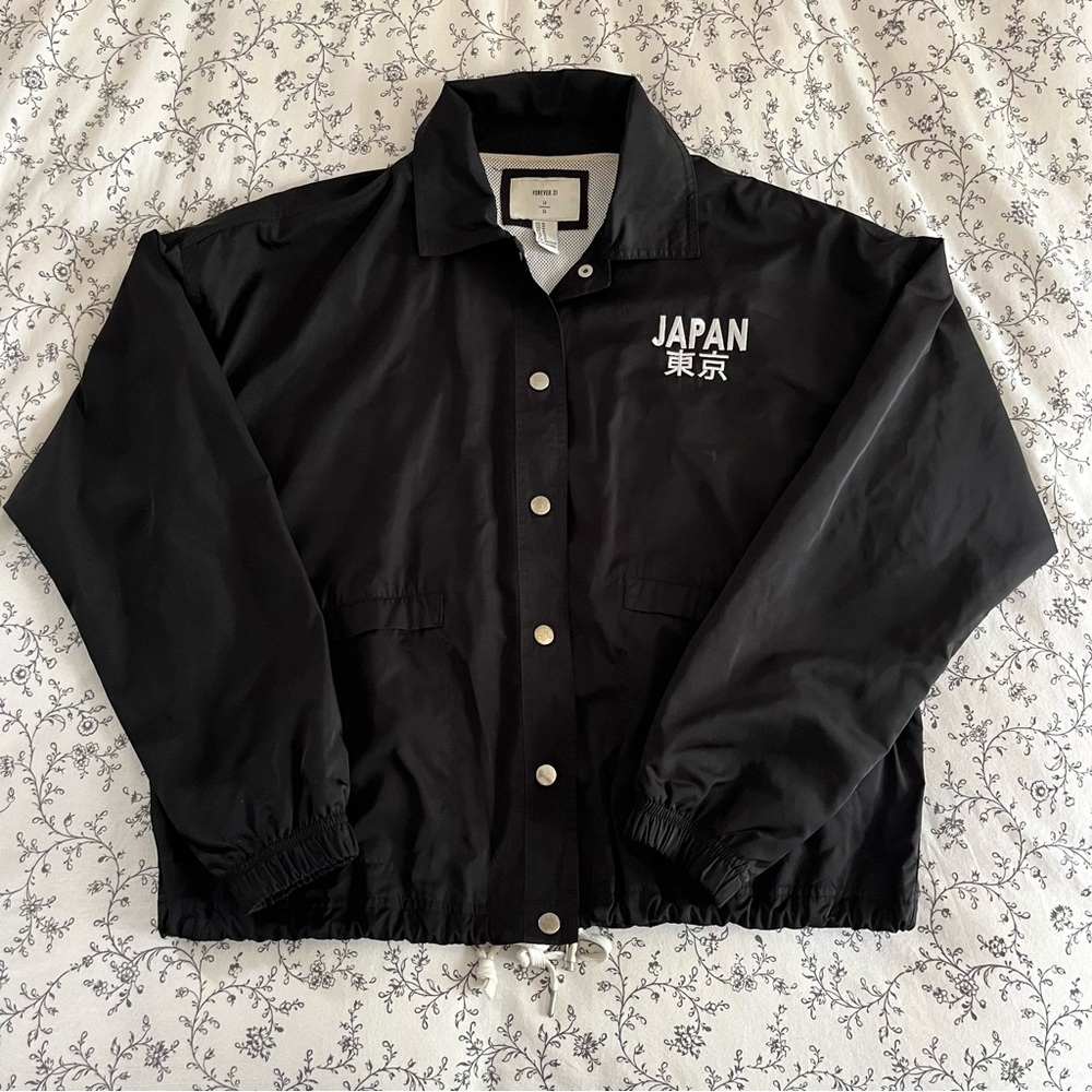 Forever 21 Black Japan Windbreaker/Bomber Jacket
